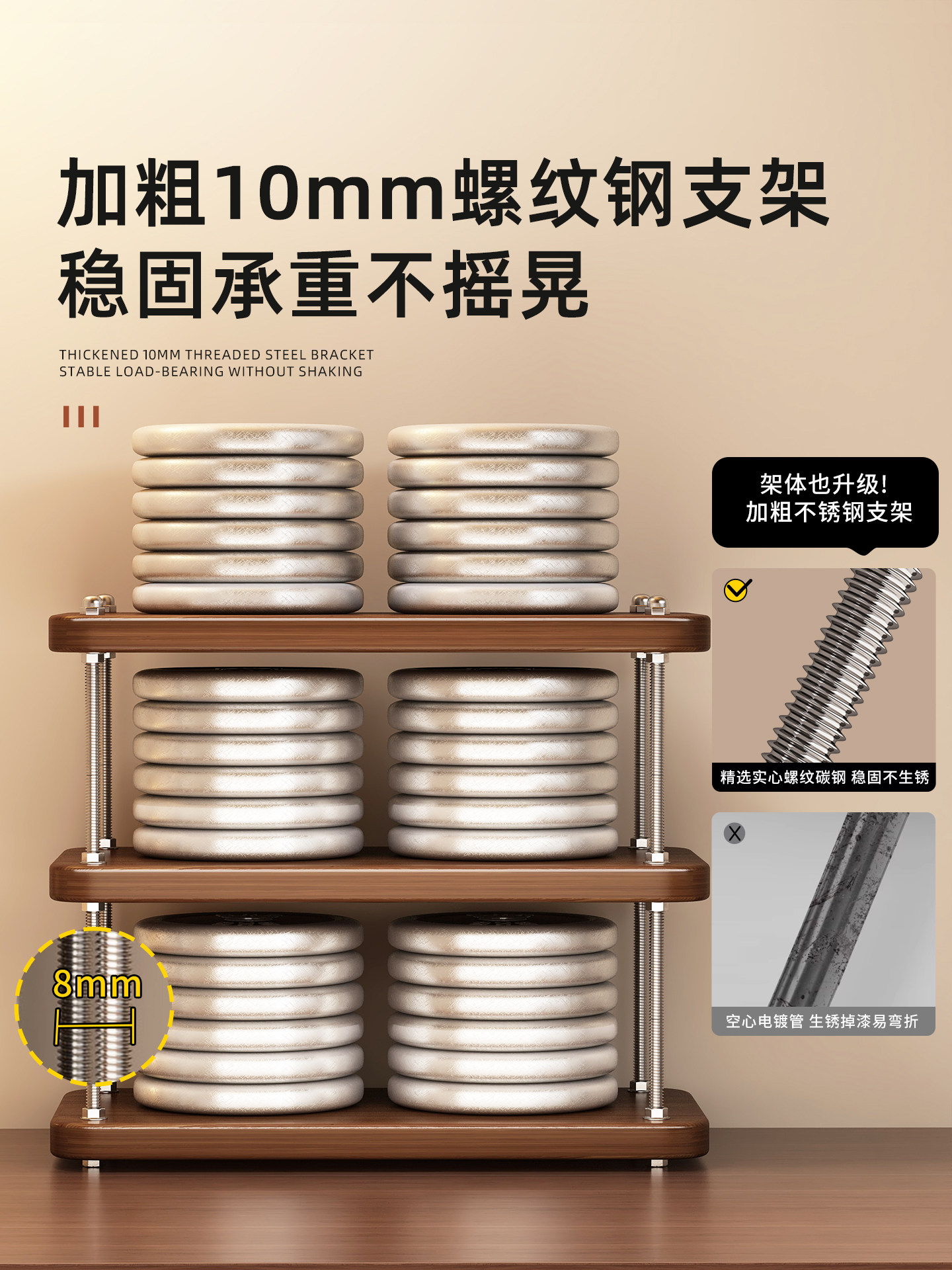 Cup Holder with a Vintage Style for Desktop Cup Storage, Coffee Corner Arrangement, Corner Placement Rack, Cup Dispenser with a High-End Feel