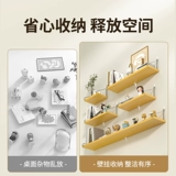 Стеллажа для хранения стен, цельная кроватная доска для хранения, настенная стойка, деревянная доска перегородка на стенах висит книжных полок гостиной гостиной