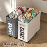 Управление артефакта офисного станции, хранение, шкаф для хранения мешков может переместить корзину для хранения мешков для офисных работников сумка