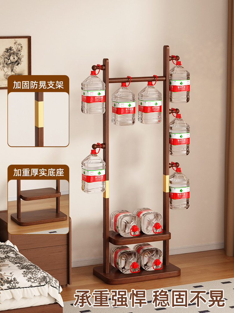 Solid Wood Floor-Standing Clothes Hanger, Bedroom Coat Rack, Household Clothes Rack That Does Not Take up Space, Clothes Hanger