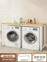 140*60*95 Цвет журнала+белая полка