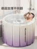 Folding Bath Tub 2025 New Model Bath Tub for Home Use, Large Size, Thickened, Full-Body Sit-On Bath Tub, Bathing Essential