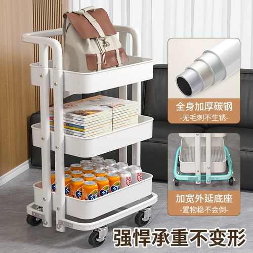 Тележка, многослойная система хранения для домашнего использования, ранец, книжная полка