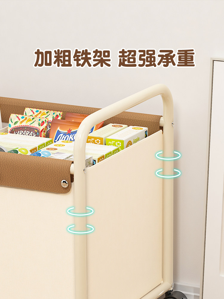 Under-Desk Snack Storage Box, Large Capacity, Movable Backpack Storage Rack, Small Cart, Household Organizing Tool, Storage Basket