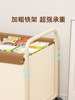 Under-Desk Snack Storage Box, Large Capacity, Movable Backpack Storage Rack, Small Cart, Household Organizing Tool, Storage Basket