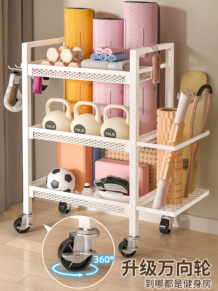 Fitness Equipment Storage, Yoga Mat Storage Basket, Home Sports Equipment Storage Rack, Storage Solution for Sporting Goods