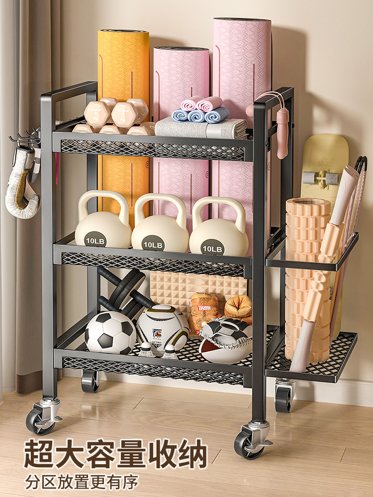 Fitness Equipment Storage, Yoga Mat Storage Basket, Home Sports Equipment Storage Rack, Storage Solution for Sporting Goods