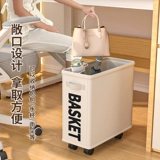 Управление артефакта офисного станции, хранение, шкаф для хранения мешков может переместить корзину для хранения мешков для офисных работников сумка