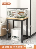 Цвет бревна + черная рама - длина 40, ширина 35, высота 70см.