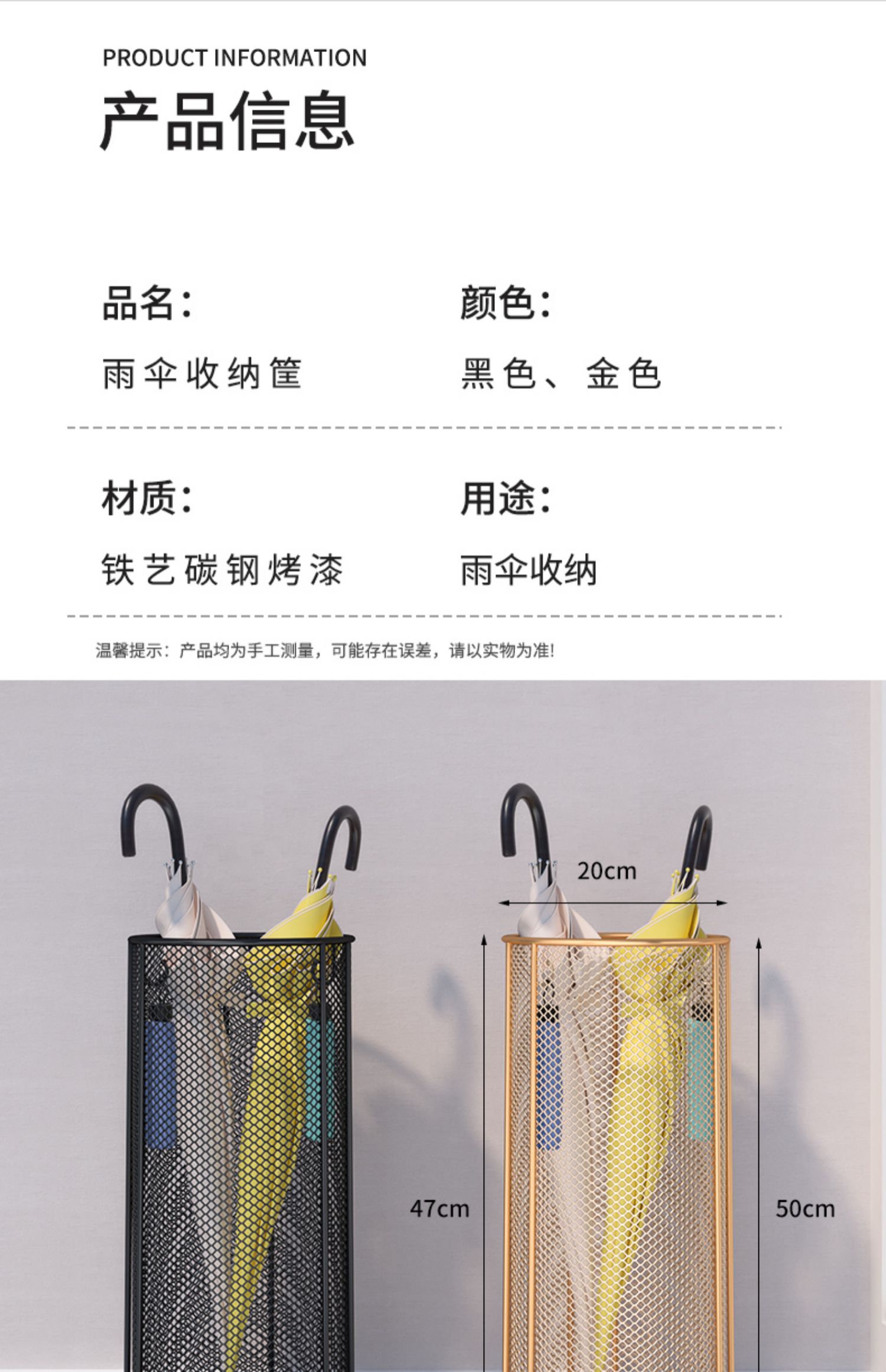 雨伞收纳架雨伞桶家用门口放伞架子商用挂伞沥水伞架置物架大容量-阿里巴巴