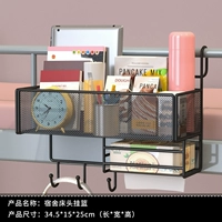 [Secret Web] Black Barge Paper Towel Rick [Старшая рекомендация/игра в компьютер/подкрепление Bevene]