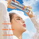 Bei Ling Mei Shi Li Luo Clear SPF50+ PA+++ ຄີມກັນແດດທີ່ມີປະສິດທິພາບສູງ ກັນນໍ້າ, ກັນເຫື່ອ ແລະ ກັນແສງ UV ກັນແດດ Spray 2