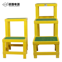 Insulating stool glass steel insulating stool electric stool stool movable double layer insulating high and low stool static platform