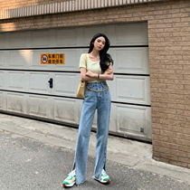 MUJINLU blue open fork jeans woman 2022 summer new high waist pants straight cylinder loose tow pants long pants