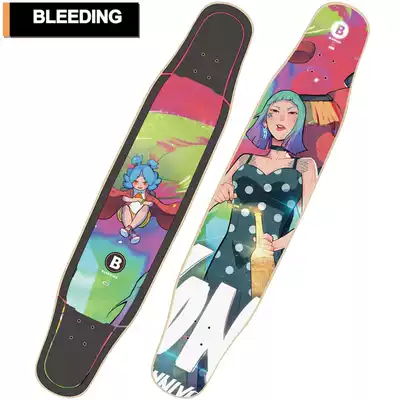 Bleeding demon board skateboard long board surface beginner girl style B parent board board all-around board sacrifice board
