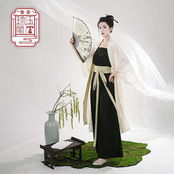 Qiongyu Pavilion Tencel Song-made gown with suspenders three-pleat skirt Song trousers girdle original Hanfu women's summer style day