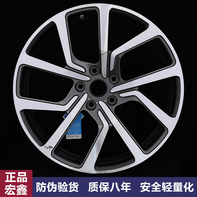 Macro-Xin forged wheel shell adapted 18 18 inch 19 inch 19 inch Vik Junwei GS Juno Kowie deer head mark hub upgrade