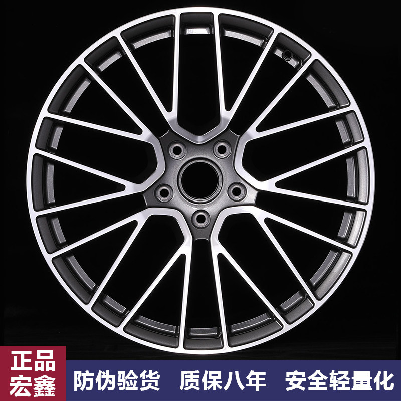 Hongxin Forged Wheel Adapted to Porsche New Cayenne 20-inch 21-inch Volkswagen Touareg Audi Q7 Bird's Nest Wheel