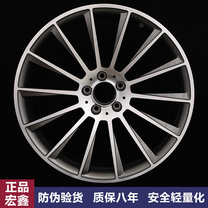 Macro-Xin forged wheel shell adapted to 18 inch 19 inch 20 inch Benz Grade c level sgrade glc glül hub retrofit