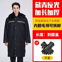 Длинные светоотражающие перчатки