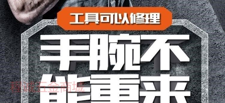 Вода установка 搅拌机打灰机混泥土空调转孔机水钻机搅拌机大功率腻子粉油漆涂料 OTHER