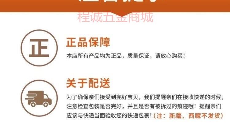 Вода установка 搅拌机打灰机混泥土空调转孔机水钻机搅拌机大功率腻子粉油漆涂料 OTHER