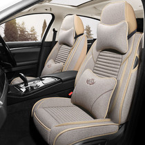 Car cushion seat cover all round season universal linen special car seat cover seat cover full bag surround net red seat cushion