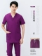 Сиреневый, короткий рукав