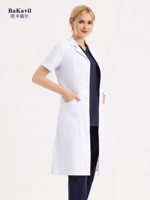 Белая элитная ткань, короткий рукав