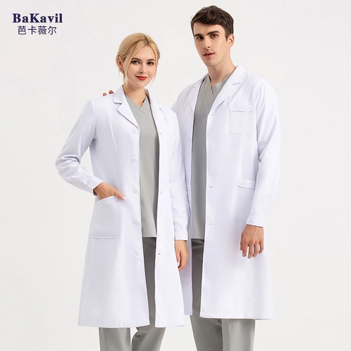 Элитная послеоперационная униформа врача, короткий рукав