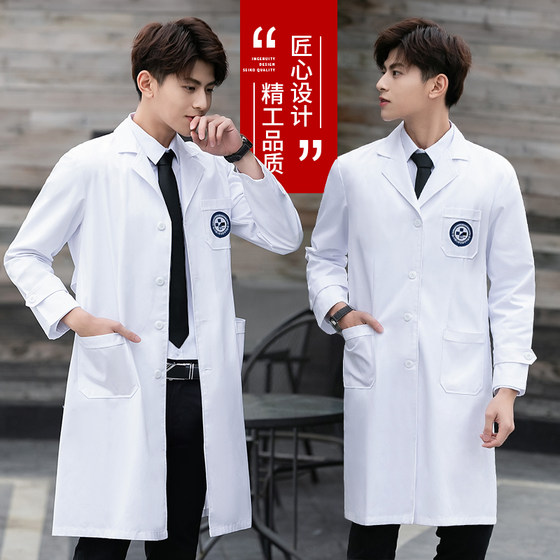 Korean version of white coat doctor clothing long-sleeved men's work clothes summer thin section half-sleeved short-sleeved clothes lab coat nurse beauty salon