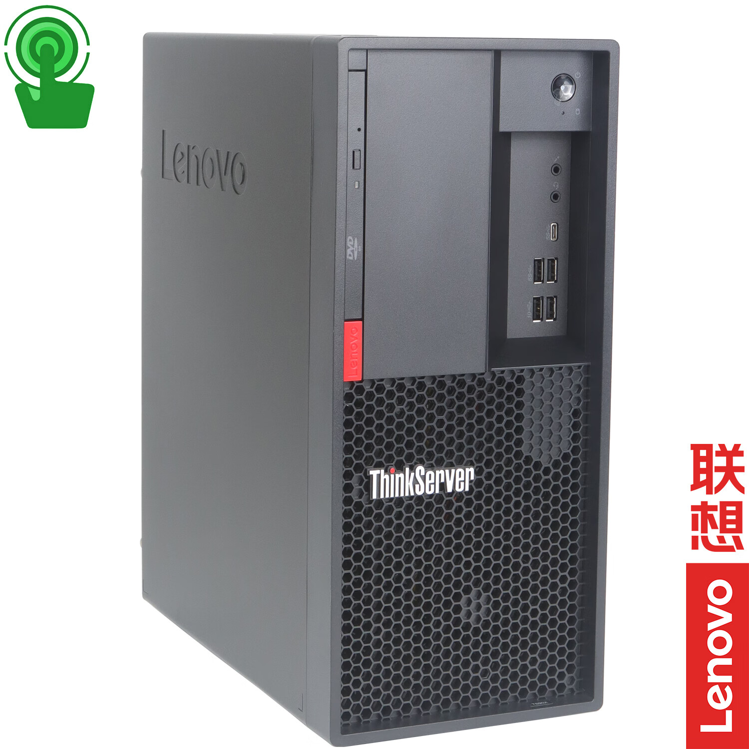 Lenovo ThinkServer TS90X 小型 4U タワーサーバー