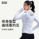 SW Printed Hooded Sports Jacket Women's 2023 Autumn Warm Sports Fitness Yoga Wear Cycling Wear Top