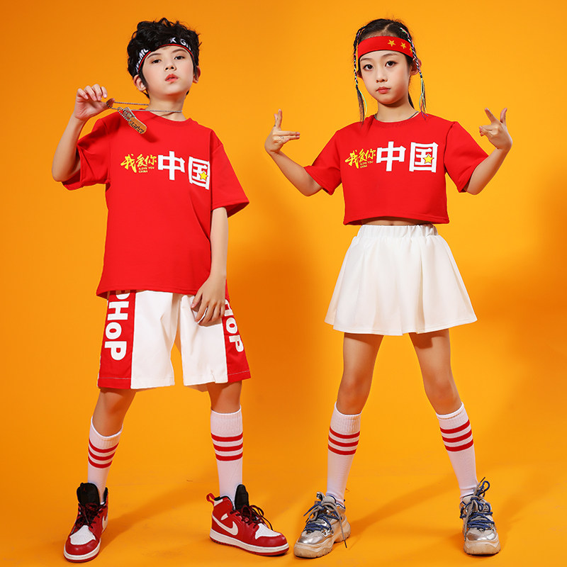 National Day Children's Costumes Boys Hip-hop Fashion Summer Loose Hip-Hop Girls Jazz Dance Cheerleading Costume Performance