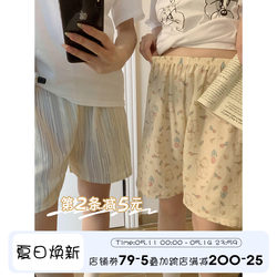 Xinbangbang Homedress ນັກສຶກສາ summer texture ຂອບ fringed pajama pants ຂອງແມ່ຍິງບາງສະດວກສະບາຍນອກໃສ່ໃນເຮືອນສັ້ນ