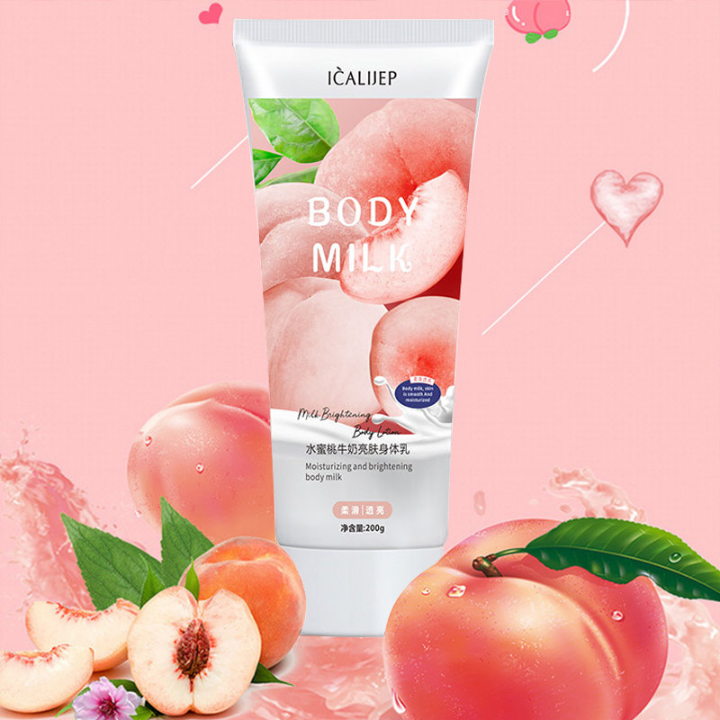 Hot sale of two loaded water honey peach body milk-Taobao