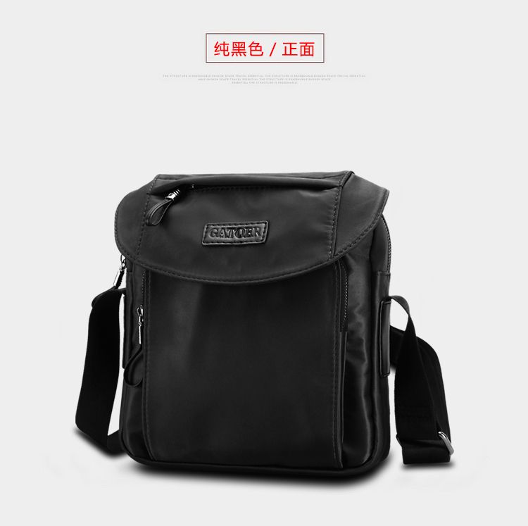 Shangxin giản dị túi đeo vai Hàn Quốc nắp túi nylon nam chéo nhỏ ba lô nam vải bố oxford crossbody - Túi của con người