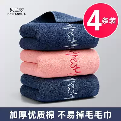 Towel cotton male washcoat Bath Sports Home cotton female adult couple cotton soft absorbent face towel