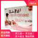 Miaoshan herbal gynecological antibacterial gel