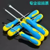 Высококачественная пластиковая отвертка, (в наличии на складе), 4568 дюймов