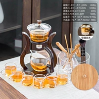 (8 последовательная доставка) Прозрачная стакана «Приглашение луны».