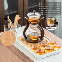 (8 последовательная доставка) Прозрачная чашка 