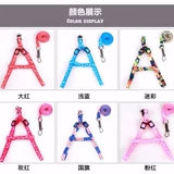 Веревка для собаки собака для собаки на грудь для собак верево