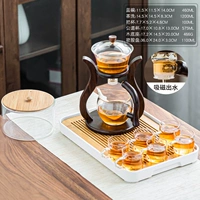 (8 последовательная доставка) Прозрачная чашка 