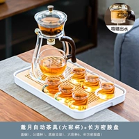 (8 последовательная доставка) Стеклянная рама 