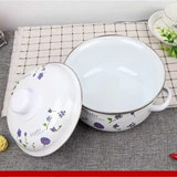 Фарфоровый фарфоровый фарфоровый фарфоровый фарфоровый фарфоровый фарфоровый фарфоровый фарфоровый пирог вареное вареное галерея крышка с толстой кастрюль маленькое детское горячее молоко