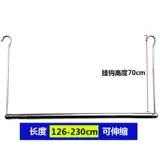 Одеяло, невидимая сушилка из нержавеющей стали, анти-кража