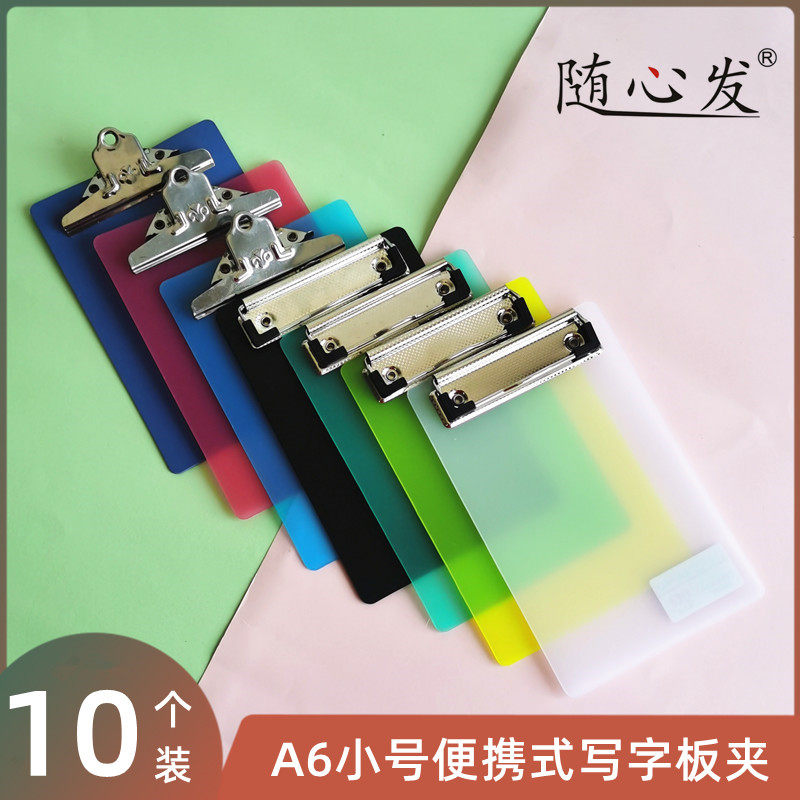 オフィスや病院での使用に適したA6サイズのメモ帳クリップ、白衣のポケット、携帯用メモマット、レストランの注文クリップ、小型学生用ノートクリップ、耐久性のある折りたたみ式、看護師の回診用メモ帳フォルダー。