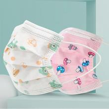 【浩一贝贝】儿童印花熔喷布口罩20只装