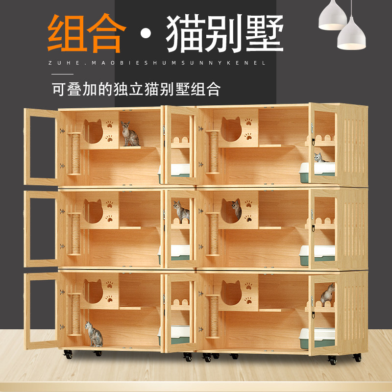 Cat villa Solid wood cat cage Indoor wooden household cat house Cat house Large space cat house display cat cabinet
